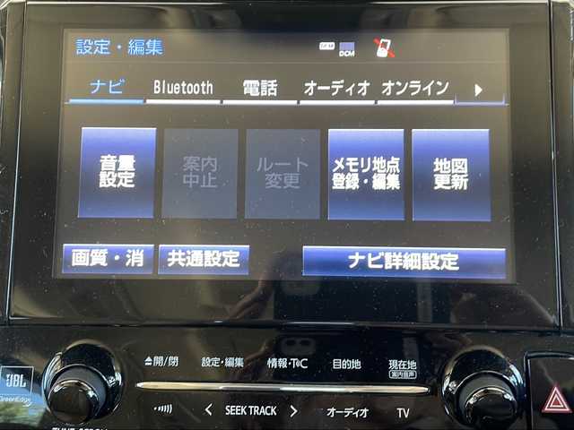 トヨタ ヴェルファイア X 長野県 2018(平30)年 5.2万km ホワイトパールクリスタルシャイン モデリスタエアロ/トヨタセーフティセンス/純正メーカーナビフルセグTV/パノラミックビューモニター/JBLプレミアムサウンドシステム/左側パワースライドドア/レーダークルーズコントロール/LEDヘッドライト/純正17インチアルミ/スマートキー/プッシュスタートエンジン/保証書