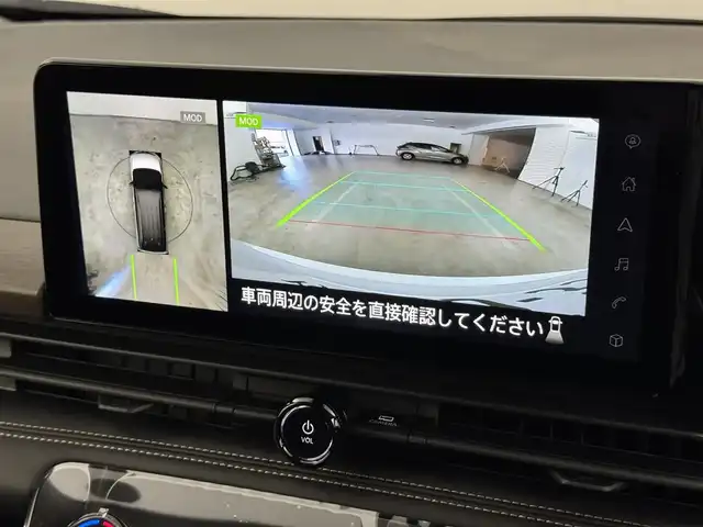 日産 セレナ e－パワー ハイウェイスター V 福岡県 2025(令7)年 0.1千km プリズムホワイト 登録済未使用車　/純正９型ナビ　/全方位カメラ　/ビルトインＥＴＣ２．０　/置くだけ充電　/インテリジェントルームミラー　/プロパイロット　/コーナーセンサー　/エマージェンシーブレーキ　/レーンキープ　/ＢＳＷ　/両側電動スライドドア　/ＬＥＤヘッドライト