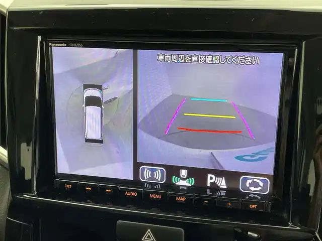 スズキ ソリオ バンディット HV MV 鹿児島県 2020(令2)年 3.7万km ピュアホワイトP ワンオーナー/純正SDナビ/(AM/FM/CD/DVD/SD/BT)/フルセグテレビ/全方位カメラ/両側パワースライドドア/前後ドライブレコーダー/デュアルカメラブレーキサポート/アダプティブクルーズコントロール/リアセンサー/ステアリングリモコン/パドルシフト/スマートキー/シートバックテーブル/保証書・取扱説明書