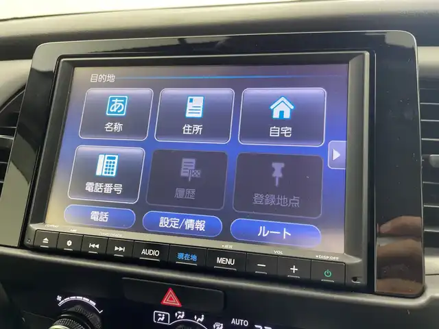 ホンダ フィット e:HEV RS 三重県 2022(令4)年 1.7万km プラチナホワイトパール 純正8インチナビ/フルセグ/バックカメラ/追従式クルーズコントロール/衝突軽減ブレーキ/レーンキープアシスト/コーナーセンサー/電動パーキング/オートブレーキホールド/前後ドライブレコーダー/ETC/パドルシフト/スマートキー