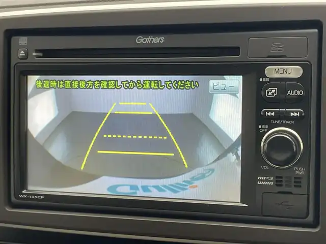 ホンダ Ｎ ＯＮＥ G Lパッケージ 愛知県 2012(平24)年 4.4万km クリスタルブラックパール 純正ＤＡ　バックカメラ　ＵＳＢ　禁煙車　地デジＴＶ　カーテンエアバッグ　オートエアコン　プッシュスタート　スマートキー　ＣＤ再生　純正フロアマット　ＨＩＤヘッドライト　オートライト　ベンチシート