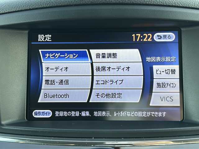 日産 エルグランド 350ハイウェイスター プレミアム 富山県 2010(平22)年 8.6万km ファントムブラック ワンオーナー/スマートキー×２/３列シート/全周囲カメラ（アラウンドビューモニター）/レザーシート/両側パワースライドドア/メーカーオプションHDDナビ/DVD/BT/フルセグTV/ビルトインETC/フリップダウンモニター/BOSEサウンドシステム/プッシュスタート/メモリー付パワーシート(D/N)/シートヒーター(D/N)/パワーバックドア/ステアリングスイッチ/純正18インチAW/フォグランプ/100V電源/純正フロアマット/革巻きステアリング/電動格納ウィンカーミラー/横滑り防止装置/保証書・取説・ナビ取説