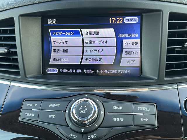 日産 エルグランド 350ハイウェイスター プレミアム 富山県 2010(平22)年 8.6万km ファントムブラック ワンオーナー/スマートキー×２/３列シート/全周囲カメラ（アラウンドビューモニター）/レザーシート/両側パワースライドドア/メーカーオプションHDDナビ/DVD/BT/フルセグTV/ビルトインETC/フリップダウンモニター/BOSEサウンドシステム/プッシュスタート/メモリー付パワーシート(D/N)/シートヒーター(D/N)/パワーバックドア/ステアリングスイッチ/純正18インチAW/フォグランプ/100V電源/純正フロアマット/革巻きステアリング/電動格納ウィンカーミラー/横滑り防止装置/保証書・取説・ナビ取説