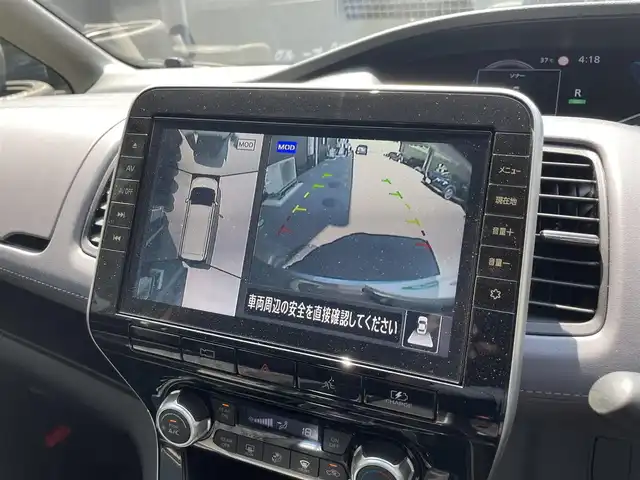 日産 セレナ e－パワー ハイウェイスター V 滋賀県 2021(令3)年 4.5万km ダークメタルグレー 純正10インチナビ/・フルセグ/Bluetooth/SD/DVD//全方位カメラ/後席モニター/インテリジェントルームミラー/追従付クルーズコントロール/両側自動ドア/ブラインドスポットモニター/LEDヘッドライト/コーナーセンサー/電子パーキング/オートブレーキホールド/ビルトインETC