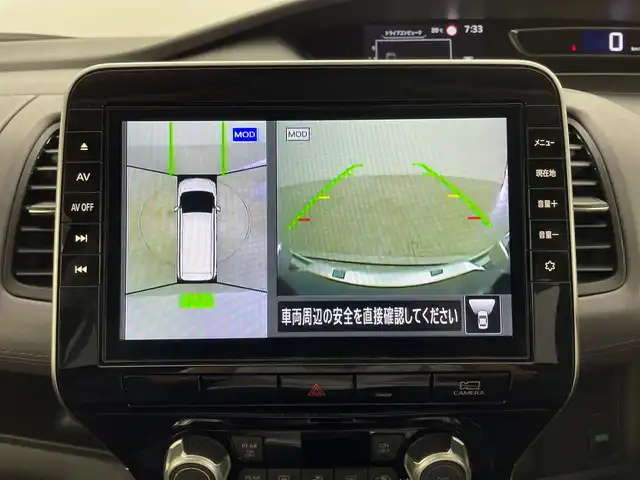 日産 セレナ ハイウェイスター V 群馬県 2021(令3)年 3.6万km ダイヤモンドブラック 純正１０インチナビ/純正１１インチ後席モニター/プロパイロット/アラウンドビューモニター/シートヒーター/オートマチックハイビーム/コーナーセンサー/LEDヘッドライト/ドライブレコーダー/ETC/純正AW/社外フロアマット/３列シート/ウォークスルー/衝突被害軽減システム/両側パワースライドドア/デジタルインナーミラー/BSM/禁煙車