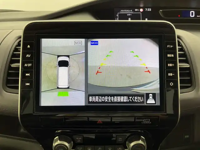日産 セレナ ハイウェイスター V 群馬県 2021(令3)年 3.6万km ダイヤモンドブラック 純正１０インチナビ/純正１１インチ後席モニター/プロパイロット/アラウンドビューモニター/シートヒーター/オートマチックハイビーム/コーナーセンサー/LEDヘッドライト/ドライブレコーダー/ETC/純正AW/社外フロアマット/３列シート/ウォークスルー/衝突被害軽減システム/両側パワースライドドア/デジタルインナーミラー/BSM/禁煙車