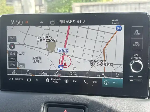 ホンダ ヴェゼル ハイブリッド e:HEV Z 大阪府 2022(令4)年 2.3万km プレミアムサンライトホワイトパール 純正9インチコネクトディスプレイ/バックカメラ/レーダークルーズコントロール/衝突被害軽減システム/レーンキープアシスト/横滑り防止装置/コーナーセンサー/ブラインドスポットモニター/パーキングセンサー/ダウンヒルアシストコントロール/ワイヤレス充電器/ステアリングヒーター/純正LEDライト/純正フロアマット/純正AW（18inch)/ビルトインETC2.0/ドライブレコーダー/フロントフォグランプ/取扱説明書/保証書