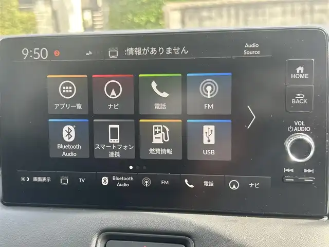 ホンダ ヴェゼル ハイブリッド e:HEV Z 大阪府 2022(令4)年 2.3万km プレミアムサンライトホワイトパール 純正9インチコネクトディスプレイ/バックカメラ/レーダークルーズコントロール/衝突被害軽減システム/レーンキープアシスト/横滑り防止装置/コーナーセンサー/ブラインドスポットモニター/パーキングセンサー/ダウンヒルアシストコントロール/ワイヤレス充電器/ステアリングヒーター/純正LEDライト/純正フロアマット/純正AW（18inch)/ビルトインETC2.0/ドライブレコーダー/フロントフォグランプ/取扱説明書/保証書