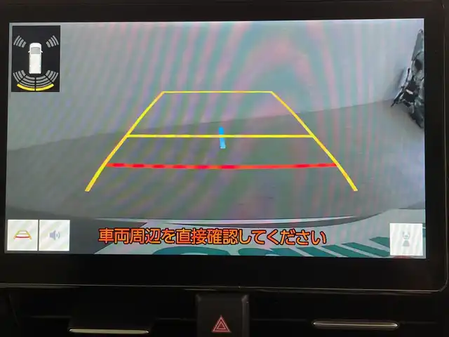 トヨタ ノア G 鹿児島県 2022(令4)年 3.9万km メタルストリームM 純正10.5インチディスプレイオーディオ/（CD/DVD/Bluetooth/HDMI/フルセグTV）/純正フリップダウンモニター/レーダークルーズコントロール/プリクラッシュセーフティ/レーンキープ/オートライト/オートマチックハイビーム/両側パワースライドドア/ドライブレコーダー/ETC2.0/スマートキー/プッシュスタート/純正フロアマット/シートヒーター/スペアキー/純正16インチAW/LEDヘッドライト