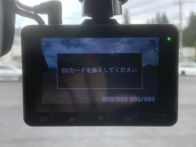 スズキ ソリオ バンディット HV MV 埼玉県 2019(平31)年 12万km スピーディーブルーM (株)IDOMが運営する【じしゃロン鳩ヶ谷店】の自社ローン専用車両になりますこちらは現金またはオートローンご利用時の価格です。自社ローンご希望の方は別途その旨お申付け下さい/登録時120099km/社外SDナビ(品番:AVIC-RLS901)/フルセグTV/セーフティサポート/・デュアルカメラブレーキサポート/・車線逸脱警報機能/・アダプティブクルーズコントロール/・低速時ブレーキサポート/バックカメラ/アイドリングストップ/横滑り防止機能/プッシュスタート/両側パワースライドドア/ビルトインETC2.0/フロントドライブレコーダー/純正フロアマット/純正15インチAW
