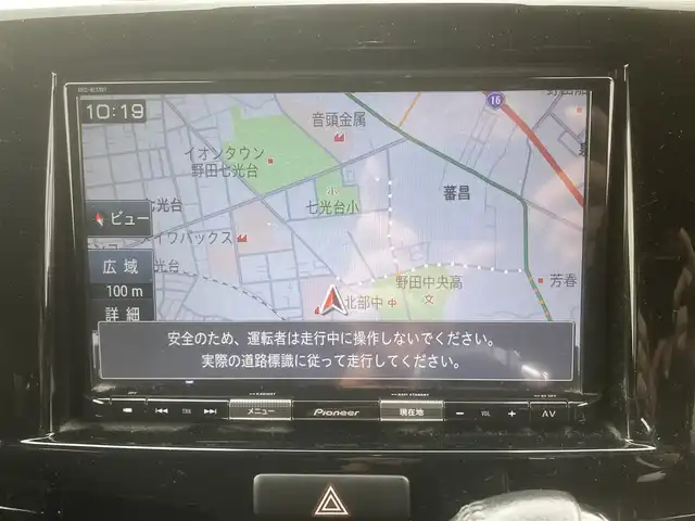 スズキ ソリオ バンディット HV MV 埼玉県 2019(平31)年 12万km スピーディーブルーM (株)IDOMが運営する【じしゃロン鳩ヶ谷店】の自社ローン専用車両になりますこちらは現金またはオートローンご利用時の価格です。自社ローンご希望の方は別途その旨お申付け下さい/登録時120099km/社外SDナビ(品番:AVIC-RLS901)/フルセグTV/セーフティサポート/・デュアルカメラブレーキサポート/・車線逸脱警報機能/・アダプティブクルーズコントロール/・低速時ブレーキサポート/バックカメラ/アイドリングストップ/横滑り防止機能/プッシュスタート/両側パワースライドドア/ビルトインETC2.0/フロントドライブレコーダー/純正フロアマット/純正15インチAW