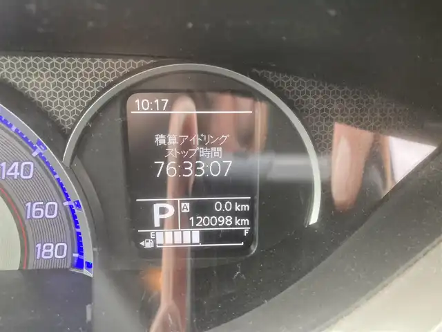 スズキ ソリオ バンディット HV MV 埼玉県 2019(平31)年 12万km スピーディーブルーM (株)IDOMが運営する【じしゃロン鳩ヶ谷店】の自社ローン専用車両になりますこちらは現金またはオートローンご利用時の価格です。自社ローンご希望の方は別途その旨お申付け下さい/登録時120099km/社外SDナビ(品番:AVIC-RLS901)/フルセグTV/セーフティサポート/・デュアルカメラブレーキサポート/・車線逸脱警報機能/・アダプティブクルーズコントロール/・低速時ブレーキサポート/バックカメラ/アイドリングストップ/横滑り防止機能/プッシュスタート/両側パワースライドドア/ビルトインETC2.0/フロントドライブレコーダー/純正フロアマット/純正15インチAW