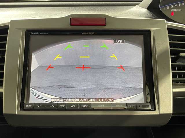 ホンダ フリード Gエアロ 神奈川県 2012(平24)年 8.4万km プレミアムホワイトパール 社外アルパイン8型HDDナビゲーション【VIE-X088V】/社外アルパインフリップダウンモニター【TMX-R2200】/フルセグ　CD DVD　SD　HDD　AUX AM FM　Bluetooth/バックカメラ/両側電動スライドドア/クルーズコントロール/ECON/革巻きステアリング/社外前後ドライブレコーダー/ETC/スマートキー/キーレスエントリー/純正15インチアルミホイール/純正サイド/リアスポイラー/HIDヘッドランプ