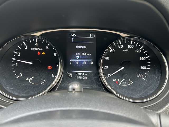 日産 エクストレイル 20X エマージェンシーブレーキ 兵庫県 2016(平28)年 9.8万km ブリリアントホワイトパール ワンオーナー/サンルーフ/純正SDナビ　フルセグ、DVD、BT、AM、FM/バックカメラ/ETC/衝突被害軽減ブレーキ/車線逸脱警報/横滑り防止/ルーフレール/カプロンシート/前席シートヒーター/コーナーセンサー/アイドリングストップ/スマートキー×２/プッシュスタート/ウインカーミラー