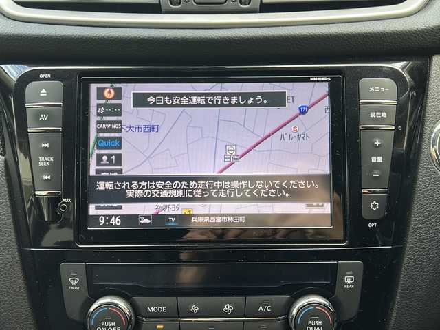 日産 エクストレイル 20X エマージェンシーブレーキ 兵庫県 2016(平28)年 9.8万km ブリリアントホワイトパール ワンオーナー/サンルーフ/純正SDナビ　フルセグ、DVD、BT、AM、FM/バックカメラ/ETC/衝突被害軽減ブレーキ/車線逸脱警報/横滑り防止/ルーフレール/カプロンシート/前席シートヒーター/コーナーセンサー/アイドリングストップ/スマートキー×２/プッシュスタート/ウインカーミラー