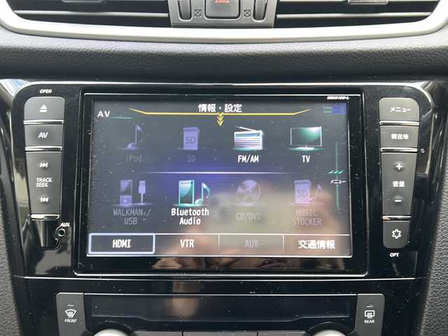 日産 エクストレイル 20X エマージェンシーブレーキ 兵庫県 2016(平28)年 9.8万km ブリリアントホワイトパール ワンオーナー/サンルーフ/純正SDナビ　フルセグ、DVD、BT、AM、FM/バックカメラ/ETC/衝突被害軽減ブレーキ/車線逸脱警報/横滑り防止/ルーフレール/カプロンシート/前席シートヒーター/コーナーセンサー/アイドリングストップ/スマートキー×２/プッシュスタート/ウインカーミラー