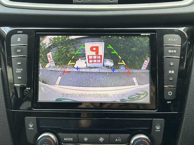 日産 エクストレイル 20X エマージェンシーブレーキ 兵庫県 2016(平28)年 9.8万km ブリリアントホワイトパール ワンオーナー/サンルーフ/純正SDナビ　フルセグ、DVD、BT、AM、FM/バックカメラ/ETC/衝突被害軽減ブレーキ/車線逸脱警報/横滑り防止/ルーフレール/カプロンシート/前席シートヒーター/コーナーセンサー/アイドリングストップ/スマートキー×２/プッシュスタート/ウインカーミラー