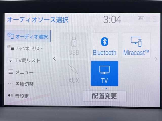 トヨタ クラウン ハイブリッド RS アドバンス 茨城県 2019(令1)年 9.1万km ホワイトパールクリスタルシャイン 純正メーカーナビ/パノラマビューモニター/デジタルインナーミラー/TRDエアロ/トヨタセーフティセンス/サンルーフ/ドライブレコーダー/ステアリングヒーター/シートヒーター/エアーシート/ホワイトレザーシート/スペアキー2本（カードキー有）/BSM/HUD/ETC2.0
