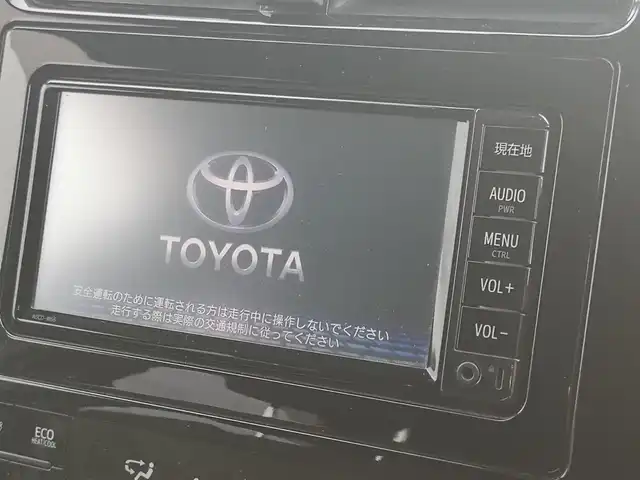 トヨタ プリウス Sセーフティプラス 茨城県 2017(平29)年 11.5万km ホワイトパールクリスタルシャイン 純正ナビ/【ラジオ・CD・TV・SD・BT・AUX】/パーキングアシスト/HUD/ETC/Bカメラ/レーダークルコン/前後コーナーセンサー/エンジンスターター/ステリモ/オートライト/Fフォグ/オートハイビーム/横滑り防止装置/レーンキープアシスト/衝突被害軽減システム/純正フロアマット/純正ホイールカバー