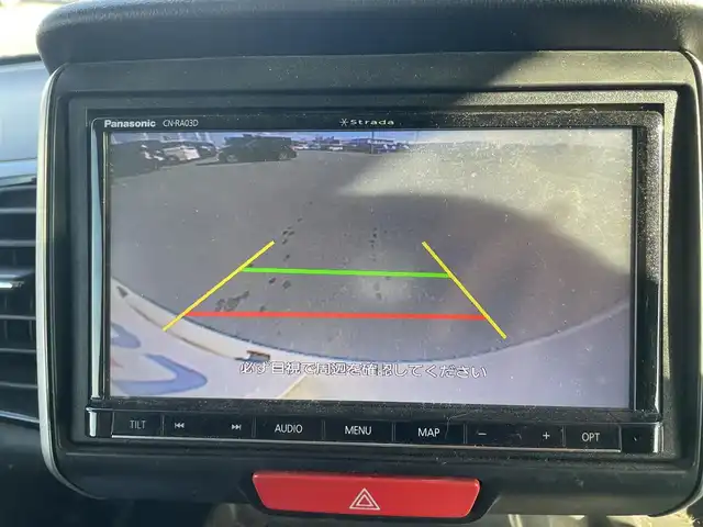 ホンダ Ｎ ＢＯＸ カスタム G Lパッケージ 大阪府 2015(平27)年 7.3万km プレミアムホワイトパールⅡ 自社(株)IDOMが運営する【じしゃロン堺店】の自社ローン対象車両になります。こちらは現金ご利用時の価格です。/ローンご希望の方は別途その旨お申付け下さい。