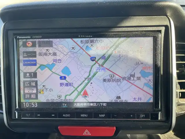 ホンダ Ｎ ＢＯＸ カスタム G Lパッケージ 大阪府 2015(平27)年 7.3万km プレミアムホワイトパールⅡ 自社(株)IDOMが運営する【じしゃロン堺店】の自社ローン対象車両になります。こちらは現金ご利用時の価格です。/ローンご希望の方は別途その旨お申付け下さい。