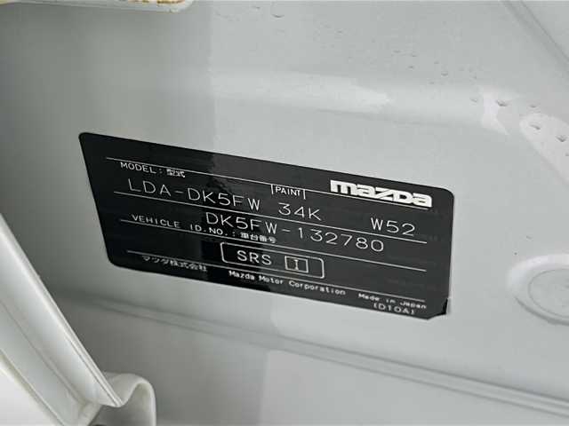 マツダ ＣＸ－３ XD ツーリング 宮城県 2016(平28)年 4.9万km クリスタルホワイトパールマイカ 禁煙車/ブラインドスポットモニター/ヘッドアップディスプレイ/クルーズコントロール/スマートシティブレーキサポート/ハーフレザーシート/マツダコネクトナビ/・CD/DVD/SD/BT/USB/フルセグTV/バックカメラ/ビルトインETC/パドルシフト/ステアリングスイッチ/プッシュスタート/スマートキー×2/LEDヘッドライト/LEDフォグランプ/純正18インチアルミホイール/純正フロアマット/トノカバー/アイドリングストップ/横滑り防止装置