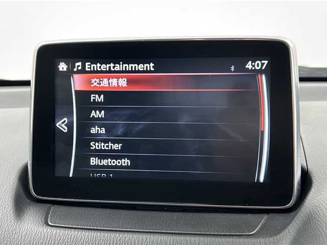 マツダ ＣＸ－３ XD ツーリング 宮城県 2016(平28)年 4.9万km クリスタルホワイトパールマイカ 禁煙車/ブラインドスポットモニター/ヘッドアップディスプレイ/クルーズコントロール/スマートシティブレーキサポート/ハーフレザーシート/マツダコネクトナビ/・CD/DVD/SD/BT/USB/フルセグTV/バックカメラ/ビルトインETC/パドルシフト/ステアリングスイッチ/プッシュスタート/スマートキー×2/LEDヘッドライト/LEDフォグランプ/純正18インチアルミホイール/純正フロアマット/トノカバー/アイドリングストップ/横滑り防止装置