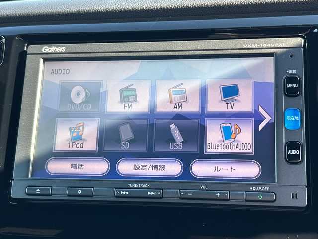 ホンダ Ｎ ＷＧＮ G Lパッケージ 茨城県 2016(平28)年 1万km ブリリアントスポーティブルーメタリック2トーン 登録時9270km/車検R9年6月/純正メモリナビ【VXM-164VFXi】/(地デジTV・CD・DVD・BT・ラジオ再生)/ハーフレザーシート/バックカメラ/クルーズコントロール/ETC/オートライト/LEDヘッドライト/純正14inアルミホイール/純正フロアマット/スマートキー/スペアキー/取扱説明書/保証書