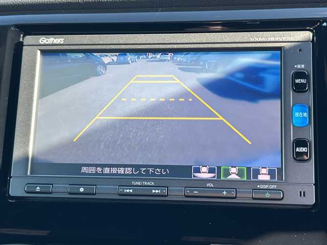 ホンダ Ｎ ＷＧＮ G Lパッケージ 茨城県 2016(平28)年 1万km ブリリアントスポーティブルーメタリック2トーン 登録時9270km/車検R9年6月/純正メモリナビ【VXM-164VFXi】/(地デジTV・CD・DVD・BT・ラジオ再生)/ハーフレザーシート/バックカメラ/クルーズコントロール/ETC/オートライト/LEDヘッドライト/純正14inアルミホイール/純正フロアマット/スマートキー/スペアキー/取扱説明書/保証書