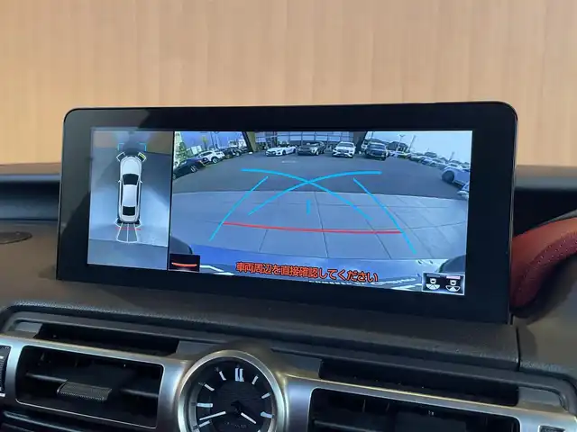 レクサス ＩＳ 300h Fスポーツ 愛知県 2020(令2)年 3.8万km ソニッククロム THINKDESIGNデモカー/THINKDESIGNレザーインテリア/シフトブーツ/シフトノ/ ニーパッド/アームレスト/メーターフード/メータークラスター/純正ナビ/フルセグTV/360度カメラ/サンルーフ/赤革/オレンジキャリパー