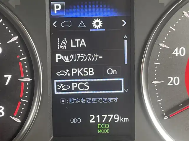 トヨタ アルファード S Cパッケージ 福岡県 2022(令4)年 2.2万km ブラック モデリスタフルエアロ/サンルーフ/純正９インチナビ/バックカメラ/レザーシート/衝突軽減/両側パワースライドドア/パワーバックドア/三眼ＬＥＤ/オートハイビーム/シートヒーター/エアシート/ＥＴＣ