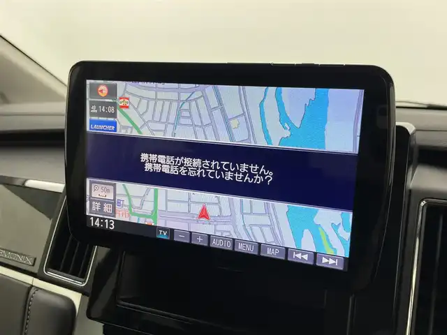 三菱 デリカＤ：５ シャモニー 福井県 2024(令6)年 0.2万km グラファイトグレーメタリック/ブラックマイカ ワンオーナー/4WD/ e-Assist/・衝突被害軽減ブレーキシステム（FCM）/・車線逸脱警報システム（LDW）/・レーダークルーズコントロールシステム（ACC）/・オートマチックハイビーム（AHB）/・誤発進抑制機能（前進時）/・後側方車両検知警報システム（LCA/BSW）/(レーンチェンジアシスト機能付）/・後退時交差車両検知警報システム（RCTA）/電動サイドステップ/ルームミラーモニター/バックカメラ/100V電源/プッシュスタート/アイドリングストップ/パドルシフト/両側パワースライドドア/ハーフレザーシート/運転席パワーシート/シートヒーター/ステアリングヒーター/エレクトリックテールゲート/LEDヘッドライト/オートライト/18インチ純正アルミホイール/スマートキー/プッシュスタート/保証書/取扱説明書/スペアキー