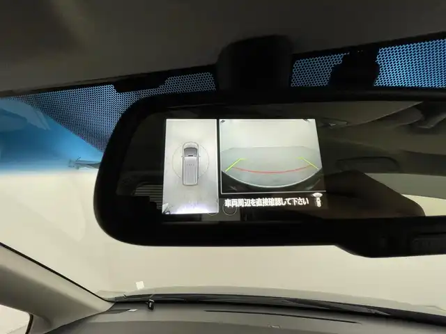 三菱 デリカＤ：５ シャモニー 道央・札幌 2024(令6)年 0.2万km グラファイトグレーメタリック/ブラックマイカ ・4WD/ワンオーナー/・ e-Assist/・衝突被害軽減ブレーキシステム（FCM）/・車線逸脱警報システム（LDW）/・レーダークルーズコントロールシステム（ACC）/・オートマチックハイビーム（AHB）/・誤発進抑制機能（前進時）/・後側方車両検知警報システム（LCA/BSW）/(レーンチェンジアシスト機能付）/・後退時交差車両検知警報システム（RCTA）/・電動サイドステップ/・バックカメラ/ルームミラーモニター/・エレクトリックテールゲート/・両側パワースライドドア/・ハーフレザーシート/・D席パワーシート/シートヒーター/・ステアリングスイッチ/ヒーター/・LEDヘッドライト/オートライト/・パドルシフト/100V電源/・プッシュスタート/アイドリングストップ/・スマートキー/スペアキー/・保証書/取扱説明書