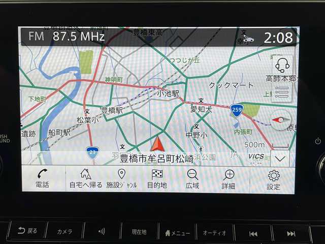 日産 オーラ ニスモ 愛知県 2022(令4)年 3.1万km スーパーブラック 純正9インチナビ/（Bluetooth/フルセグTV/AppleCarPlay/HDMI）/全周囲・バックカメラ/シーケンシャルウインカー/プロパイロット/衝突軽減システム/デジタルインナーミラー/純正ドライブレコーダー/ビルトインETC2.0/LEDヘッドライト/純正17インチAW/置くだけ充電/電子パーキングスイッチ/スマートキー＆プッシュスタート