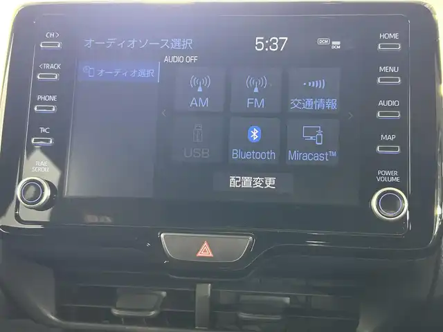 トヨタ ヤリスクロス GRスポーツ 佐賀県 2023(令5)年 1.9万km ブラックマイカ/プラチナホワイトパールマイカ 純正8インチディスプレイオーディオ/【Bluetooth.Mirrorcast】/全方位バックカメラ/衝突被害軽減システム/レーダークルーズコントロール/ブラインドスポットモニター/クリアランスソナー/レーンアシスト/オートマチックハイビーム/オートライト/オートブレーキホールド/ビルトインETC/LEDヘッドライト/フォグライト/ハーフレザーシート/純正フロアマット/純正18インチアルミホイール/GRブレーキキャリパー