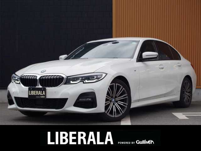 ＢＭＷ ３２０ｄ xDrive Mスポーツ 埼玉県 2020(令2)年 5.4万km アルピンホワイトⅢ ブラックハーフレザーシート /アダプティブクルーズコントロール /インテリジェントセーフティ /CarPlay /パークディスタンスコントロール /ブラインドスポットモニター /コンフォートアクセス/バックカメラ /純正ナビ /ETC /ワイヤレス充電