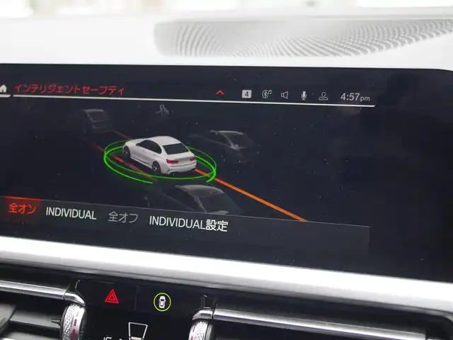 ＢＭＷ ３２０ｄ xDrive Mスポーツ 埼玉県 2020(令2)年 5.4万km アルピンホワイトⅢ ブラックハーフレザーシート /アダプティブクルーズコントロール /インテリジェントセーフティ /CarPlay /パークディスタンスコントロール /ブラインドスポットモニター /コンフォートアクセス/バックカメラ /純正ナビ /ETC /ワイヤレス充電