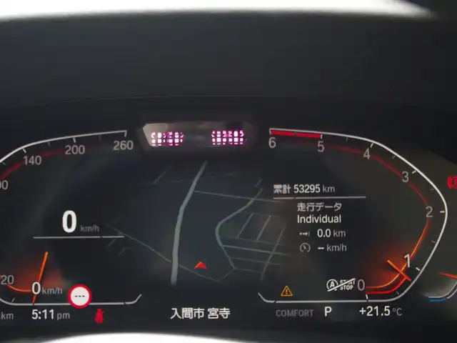 ＢＭＷ ３２０ｄ xDrive Mスポーツ 埼玉県 2020(令2)年 5.4万km アルピンホワイトⅢ ブラックハーフレザーシート /アダプティブクルーズコントロール /インテリジェントセーフティ /CarPlay /パークディスタンスコントロール /ブラインドスポットモニター /コンフォートアクセス/バックカメラ /純正ナビ /ETC /ワイヤレス充電
