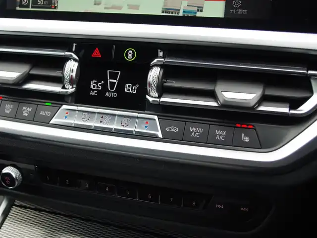 ＢＭＷ ３２０ｄ xDrive Mスポーツ 埼玉県 2020(令2)年 5.4万km アルピンホワイトⅢ ブラックハーフレザーシート /アダプティブクルーズコントロール /インテリジェントセーフティ /CarPlay /パークディスタンスコントロール /ブラインドスポットモニター /コンフォートアクセス/バックカメラ /純正ナビ /ETC /ワイヤレス充電