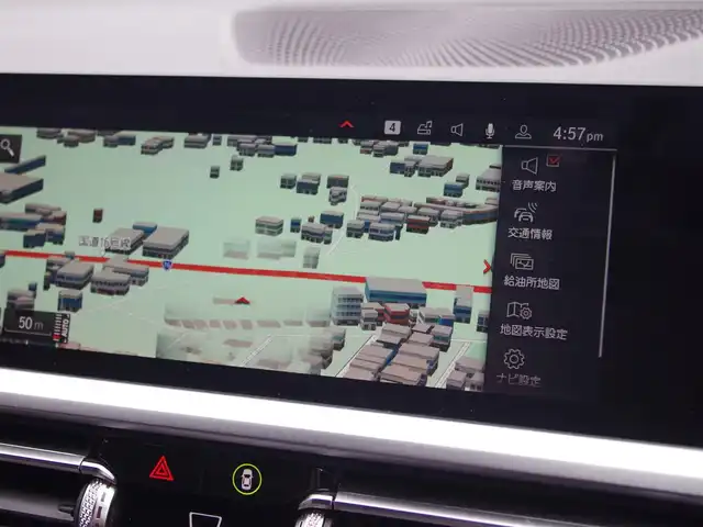 ＢＭＷ ３２０ｄ xDrive Mスポーツ 埼玉県 2020(令2)年 5.4万km アルピンホワイトⅢ ブラックハーフレザーシート /アダプティブクルーズコントロール /インテリジェントセーフティ /CarPlay /パークディスタンスコントロール /ブラインドスポットモニター /コンフォートアクセス/バックカメラ /純正ナビ /ETC /ワイヤレス充電