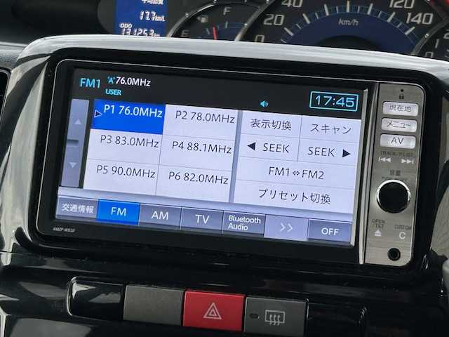 ダイハツ タント カスタム X 茨城県 2013(平25)年 13.2万km 白 社外ナビ/（FM/AM/BT/フルセグ） /スマートキー /バックカメラ /キセノンヘッドライト /アイドリングストップ /パワーステアリング /パワーウィンドウ /盗難防止装 /純正フロアマット /純正アルミホイール /ETC