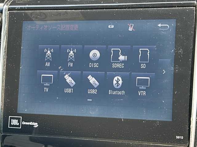 トヨタ ハリアー プレミアム アドバンスドP 富山県 2015(平27)年 6.2万km ブラキッシュレッドマイカ JBLサウンド/純正ナビ/フルセグTV/Bluetooth/全周囲カメラ/ドライブレコーダー（前後）/プリクラッシュセーフティ/クリアランスソナー/レーンキープアシスト/レーダークルーズコントロール/プッシュスタート/スマートキー/ハーフレザーシート/パワーシート/電動リアゲート/ウッドコンビ革巻きステアリング/LEDヘッドライト/オートライト/オートハイビーム/ETC