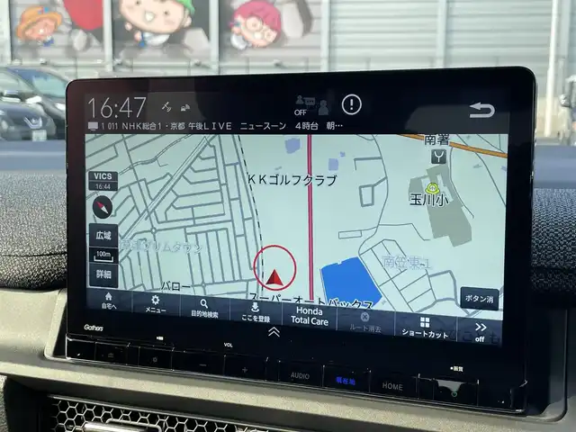 ホンダ ステップワゴン eHEV エアー EX 滋賀県 2025(令7)年 0.1万km未満 プラチナホワイトパール 登録済未使用車/純正11.4型ナビ/CD/DVD/SD/USB/Bluetooth/フルセグTV/バックカメラ/ＢＳＩ/ホンダセンシング/クルーズコントロール/パドルシフト/パワーバックドア/シートヒーター/両側パワースライドドア/オットマン/革巻きステアリング/LEDヘッドライト/オートハイビーム/純正アルミホイール