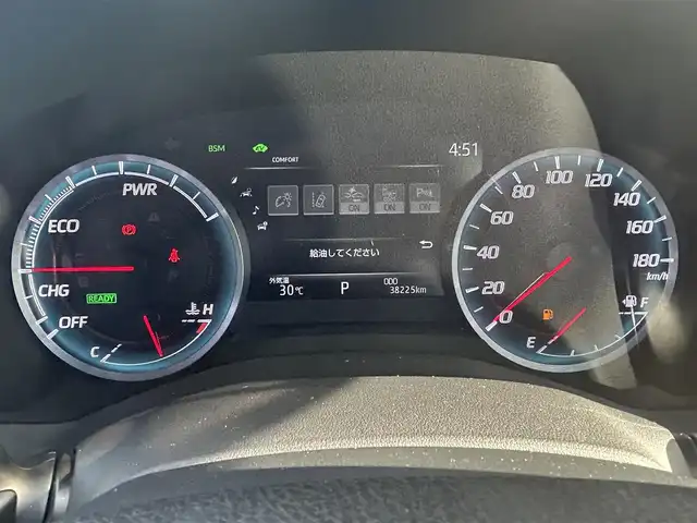 トヨタ クラウン ハイブリッド RS アドバンス 愛媛県 2019(平31)年 3.9万km ホワイトパールクリスタルシャイン 純正メーカーナビ/バックカメラ/ドラレコ前後/クルーズコントロール追従有/ビルトインETC/Bluetooth/レザーシート/前席シートヒーター/前席エアシート/TOM’Sエアロ（フロント、リア）/コーナーセンサー/純正フロアマット/純正18インチAW/カードスペアキー/オートLEDヘッドライト