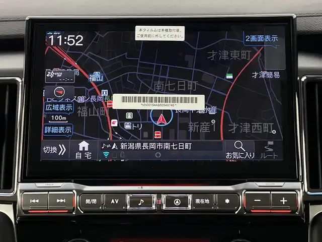 三菱 デリカＤ：５ ブラックエディション 新潟県 2025(令7)年 0.1万km未満 グレーⅡ ４WD/e-Assist/登録未使用車/禁煙車/アルパインD:5専用11インチメモリナビ/　　CD/DVD/AM/FM/フルセグ/BT/USB/HDMI/　　applecarplay/androidauto/アラウンドビューモニター/両側パワースライドドア/パワーバックドア/レーダークルーズコントロール/LEDオートライト/オートマチックハイビーム/運転席パワーシート/前席シートヒーター/レザーシート/純正18インチアルミホイール付/アイドリングストップ/ステアリングスイッチ/ステアリングヒーター/パドルシフト/電動パーキングブレーキ/オートブレーキホールド/AC100V充電/スペアキー/スマートキー