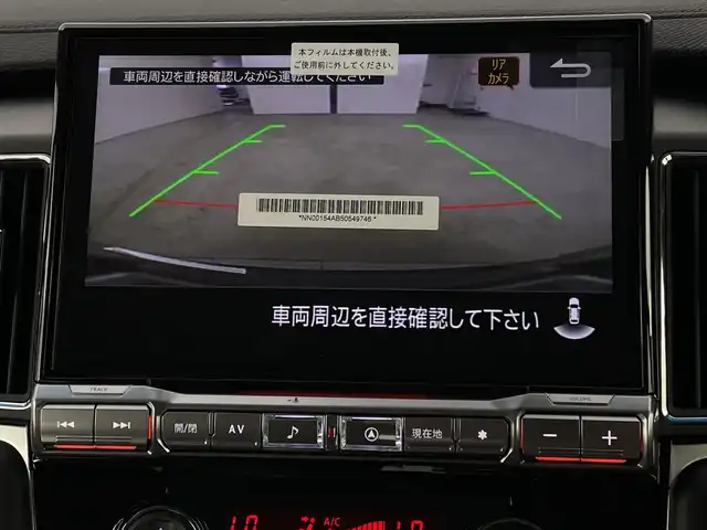 三菱 デリカＤ：５ ブラックエディション 新潟県 2025(令7)年 0.1万km未満 グレーⅡ ４WD/e-Assist/登録未使用車/禁煙車/アルパインD:5専用11インチメモリナビ/　　CD/DVD/AM/FM/フルセグ/BT/USB/HDMI/　　applecarplay/androidauto/アラウンドビューモニター/両側パワースライドドア/パワーバックドア/レーダークルーズコントロール/LEDオートライト/オートマチックハイビーム/運転席パワーシート/前席シートヒーター/レザーシート/純正18インチアルミホイール付/アイドリングストップ/ステアリングスイッチ/ステアリングヒーター/パドルシフト/電動パーキングブレーキ/オートブレーキホールド/AC100V充電/スペアキー/スマートキー