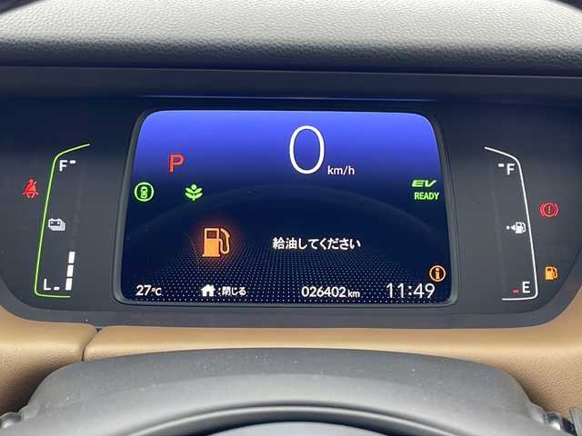 ホンダ フィット e:HEVリュクス 宮城県 2020(令2)年 2.7万km プレミアムサンライトホワイトパール 純正ディーラーオプションナビ/フルセグTV/前後ドライブレコーダー/前席シートヒーター/レーダークルーズコントロール/ETC/置くだけ充電/レザーシート/前後コーナーセンサー/LEDヘッドライト/オートライト/スマートキー/純正16インチAW