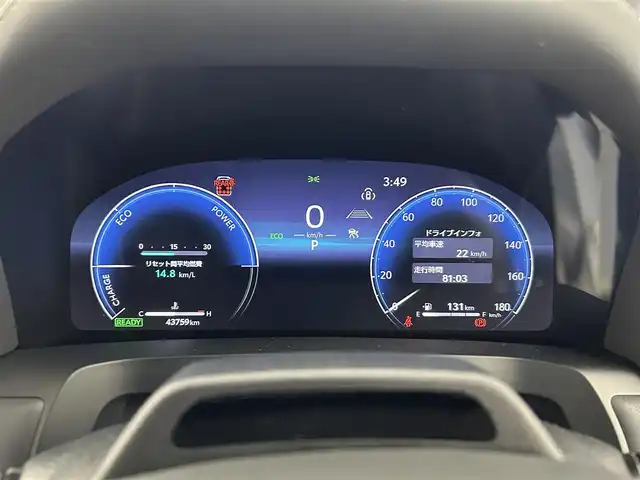 トヨタ アルファードハイブリット エグゼクティブ ラウンジ 愛知県 2023(令5)年 4.4万km ブラック トヨタセーフティー/　・プリクラッシュセーフティ/　・緊急時操舵支援/　・フロントクロストラフィックアラート/　・レーンチェンジアシスト/　・レーンディパーチャー/　・レーダークルーズコントロール/　・アダプティブハイビームシステム/　・ロードサインアシスト/　・ドライバー異常時対応システム/　・プロアクティブドライビングアシスト/　・発信遅れ告知機能/トヨタチームメイト/JBLサウンド/左右独立作動ムーンルーフ/デジタルインナーミラー/置くだけ充電/純正14インチディスプレイオーディオ/　（Bluetooth/フルセグTV/HDMI/Apple CarPlay）/ヘッドアップディスプレイ/全方位カメラ/後席14インチフリップダウン/ブラインドスポットモニター/全席パワーシート/合皮シート/全席シートヒーター・シートクーラー/後席フリップダウン専用HDMI/電動リアゲード/本革+木目ステアリング/ETC2.0