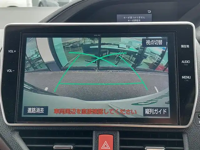 トヨタ エスクァイア ハイブリッド Gi プレミアムパッケージ 東京都 2018(平30)年 5.3万km ホワイトパールクリスタルシャイン 純正10インチナビ/・Bluetoothオーディオ/・フルセグTV/・DVD/CD/バックカメラ/ETC/ドライブレコーダー/両側パワースライドドア/ハーフレザーシート/シートヒーター/ステアリングヒーター/コーナーセンサー/プリクラッシュセーフティ/レーンディパーチャーアラート/オートハイビーム