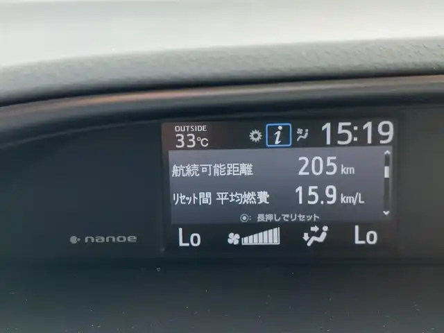 トヨタ エスクァイア ハイブリッド Gi プレミアムパッケージ 東京都 2018(平30)年 5.3万km ホワイトパールクリスタルシャイン 純正10インチナビ/・Bluetoothオーディオ/・フルセグTV/・DVD/CD/バックカメラ/ETC/ドライブレコーダー/両側パワースライドドア/ハーフレザーシート/シートヒーター/ステアリングヒーター/コーナーセンサー/プリクラッシュセーフティ/レーンディパーチャーアラート/オートハイビーム